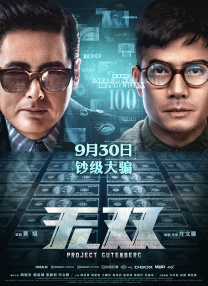 国内视频在线观看